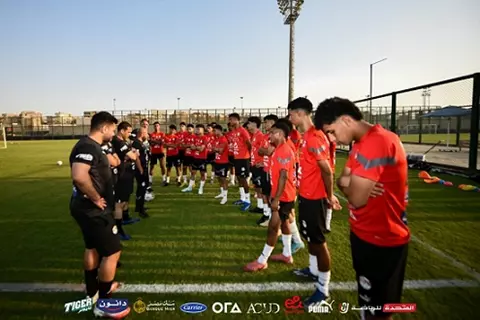 لليوم الثاني.. منتخب مصر مواليد 2007 يواصل تدريباته